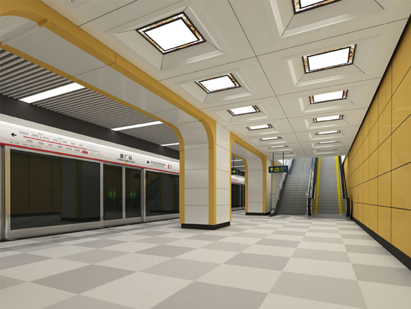 哈尔滨地铁烟厂站