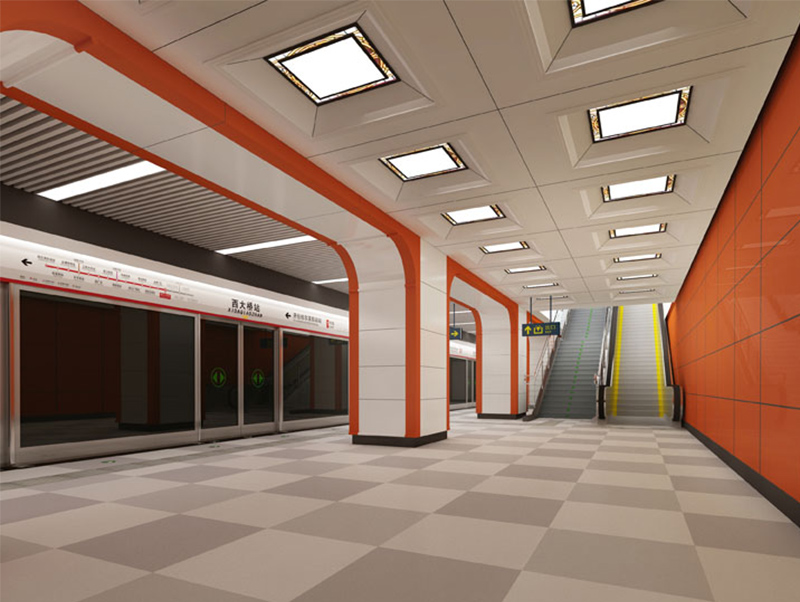 哈尔滨地铁西大桥站