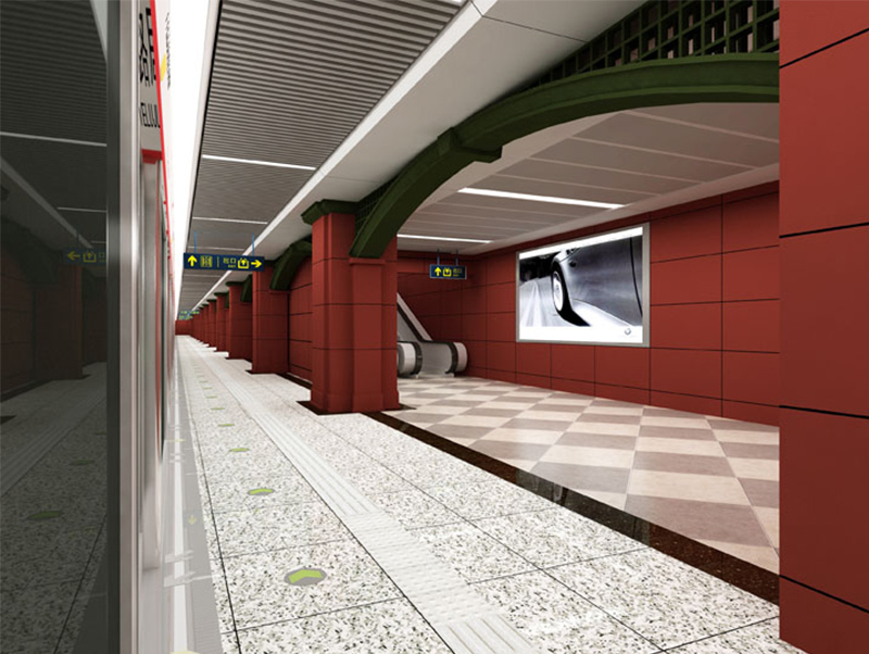 哈尔滨地铁铁路局站