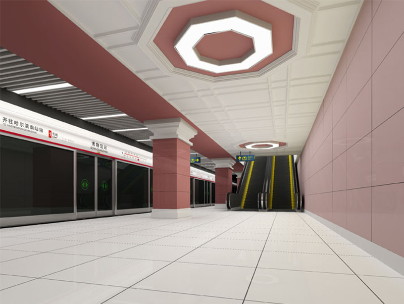 哈尔滨地铁龙江街站