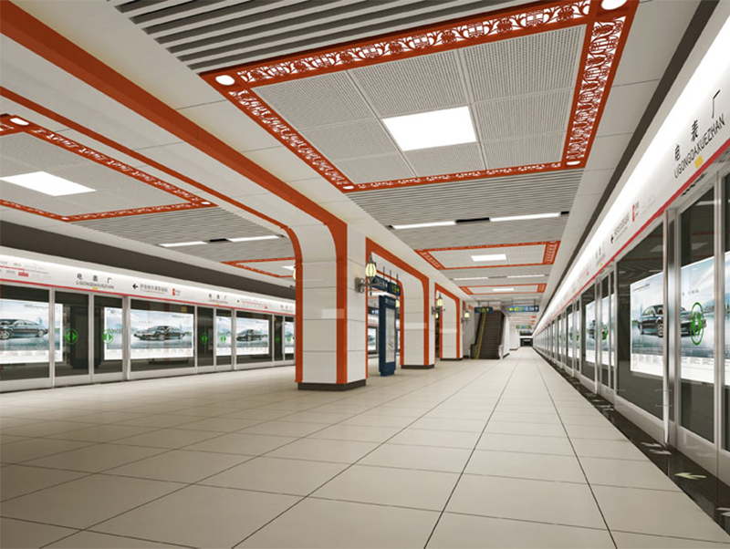 哈尔滨地铁哈南站