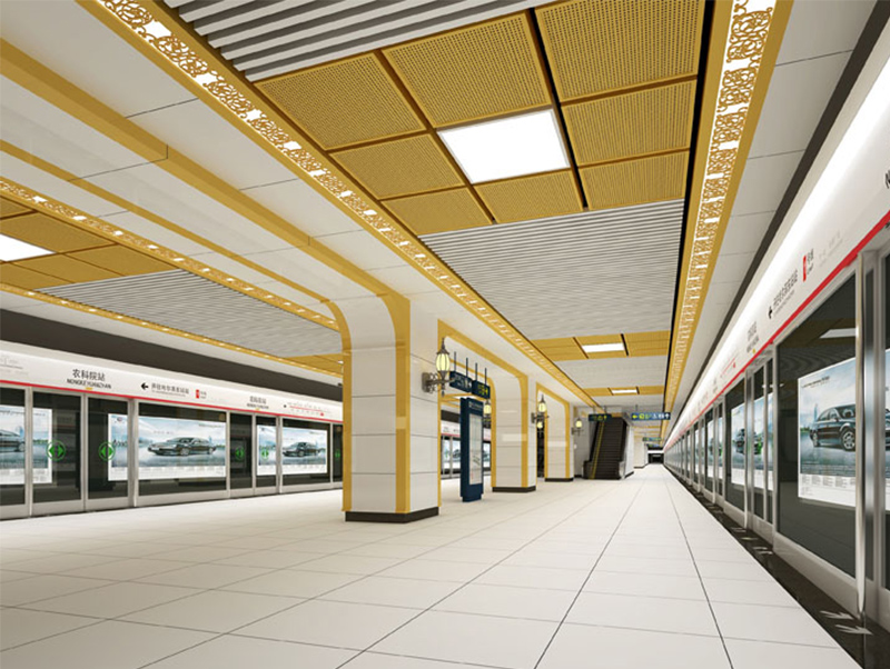 哈尔滨地铁哈达站