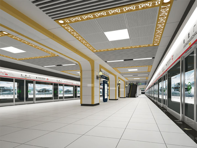 哈尔滨地铁电表厂站