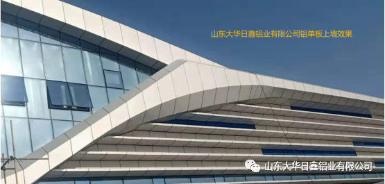 大华日鑫铝业关于“杭州多个新建豪宅外立面变形”的分析