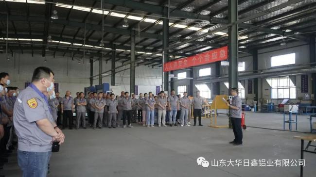 人人讲安全，个个会应急