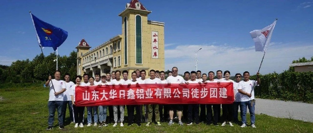 以青春的名义，出发......