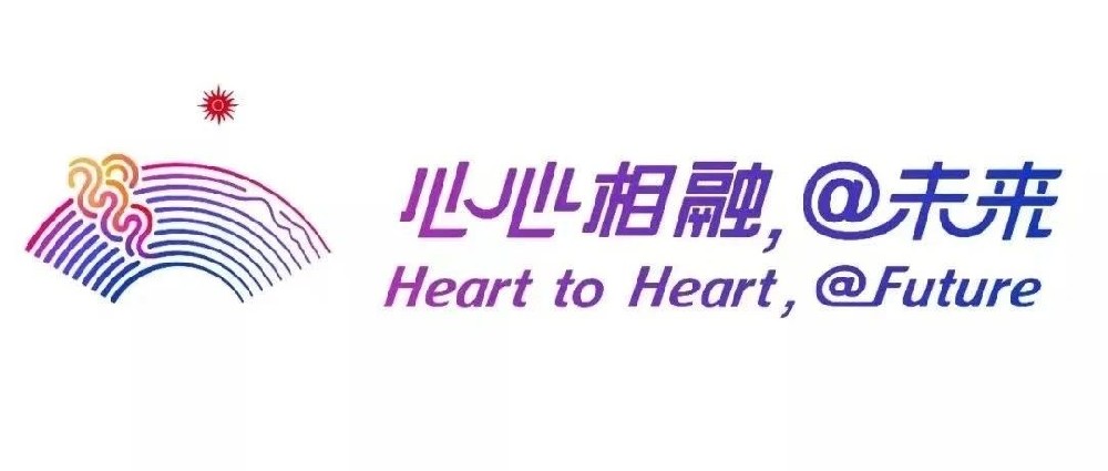 潮起钱塘江 澎湃亚细亚---大华日鑫与杭州亚运会