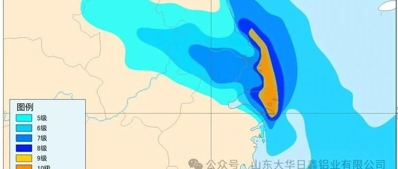 “贝碧嘉”登录上海